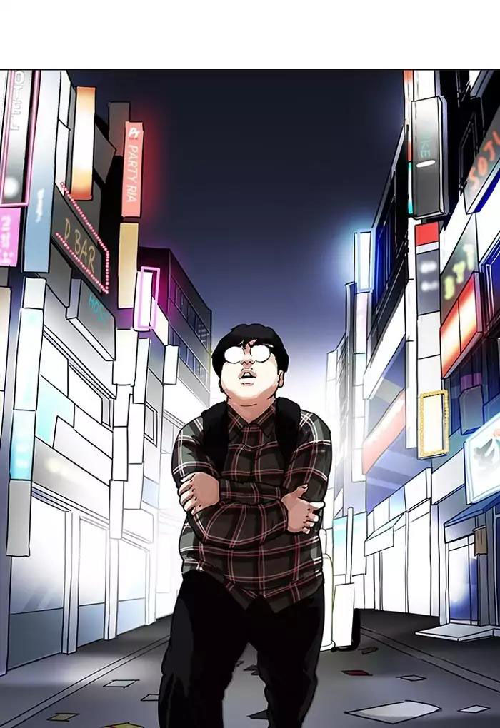 Hoán Đổi Diệu Kỳ Chapter 191 - Trang 85