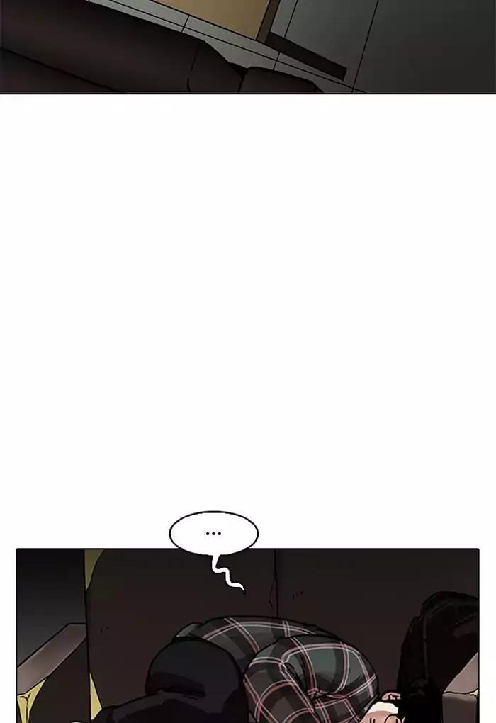 Hoán Đổi Diệu Kỳ Chapter 191 - Trang 94