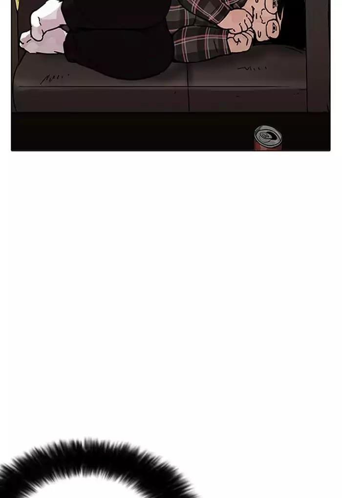 Hoán Đổi Diệu Kỳ Chapter 191 - Trang 95