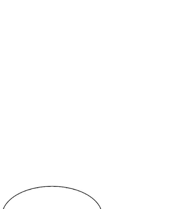 Hoán Đổi Diệu Kỳ Chapter 192 - Trang 10