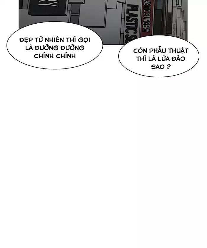 Hoán Đổi Diệu Kỳ Chapter 192 - Trang 117