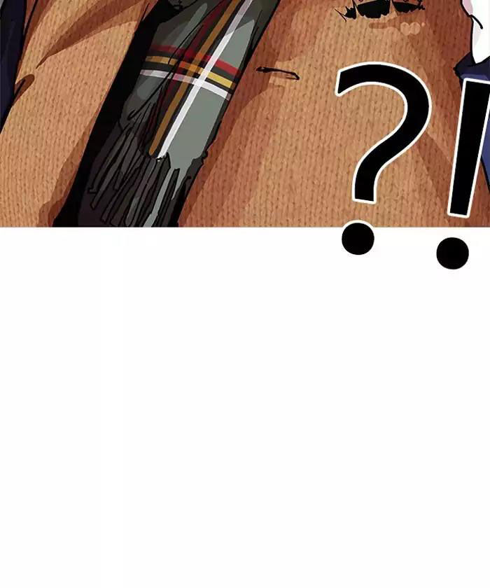 Hoán Đổi Diệu Kỳ Chapter 192 - Trang 12