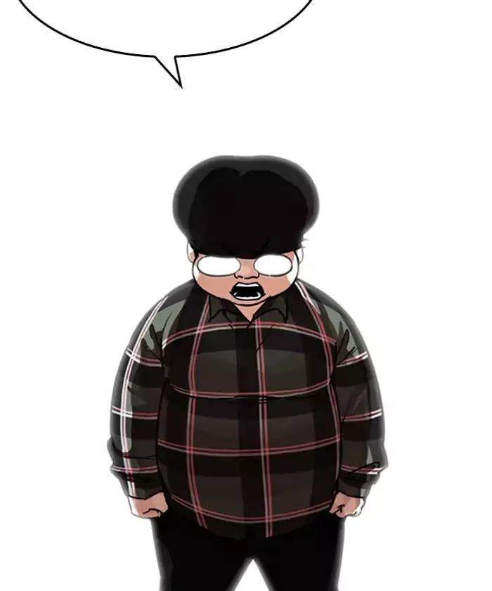 Hoán Đổi Diệu Kỳ Chapter 192 - Trang 141