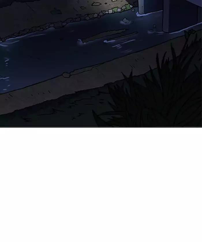 Hoán Đổi Diệu Kỳ Chapter 192 - Trang 153