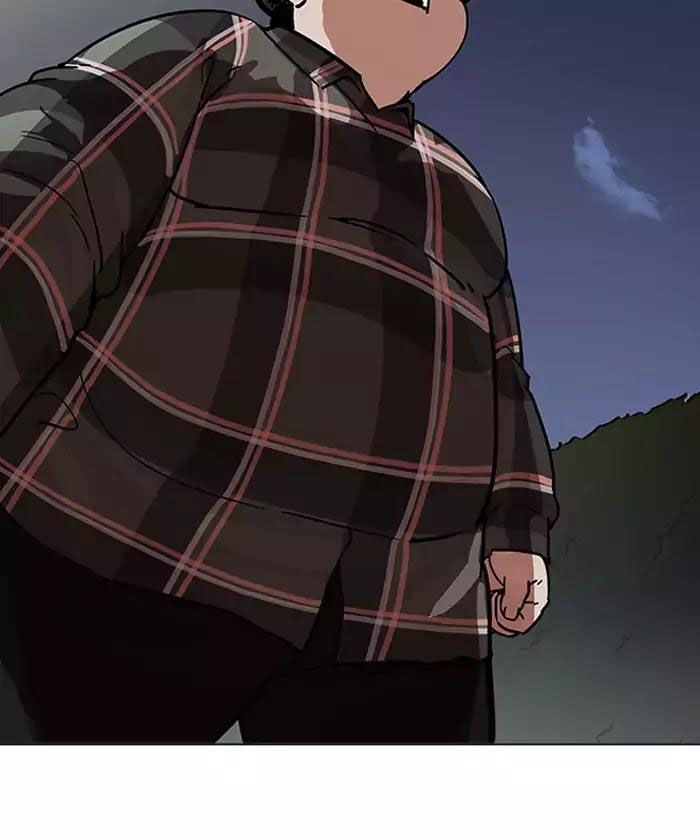 Hoán Đổi Diệu Kỳ Chapter 192 - Trang 162