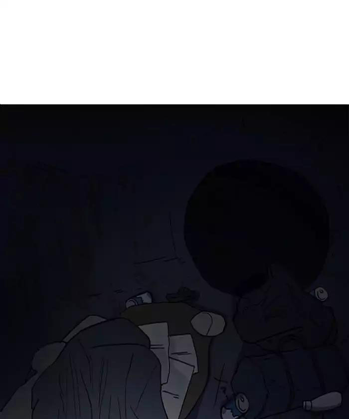 Hoán Đổi Diệu Kỳ Chapter 192 - Trang 171