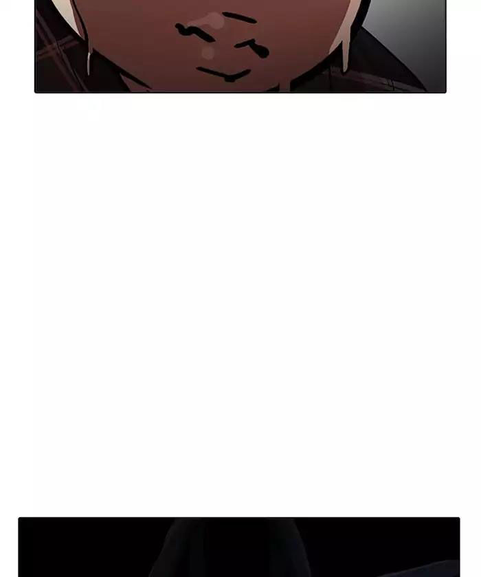 Hoán Đổi Diệu Kỳ Chapter 192 - Trang 179