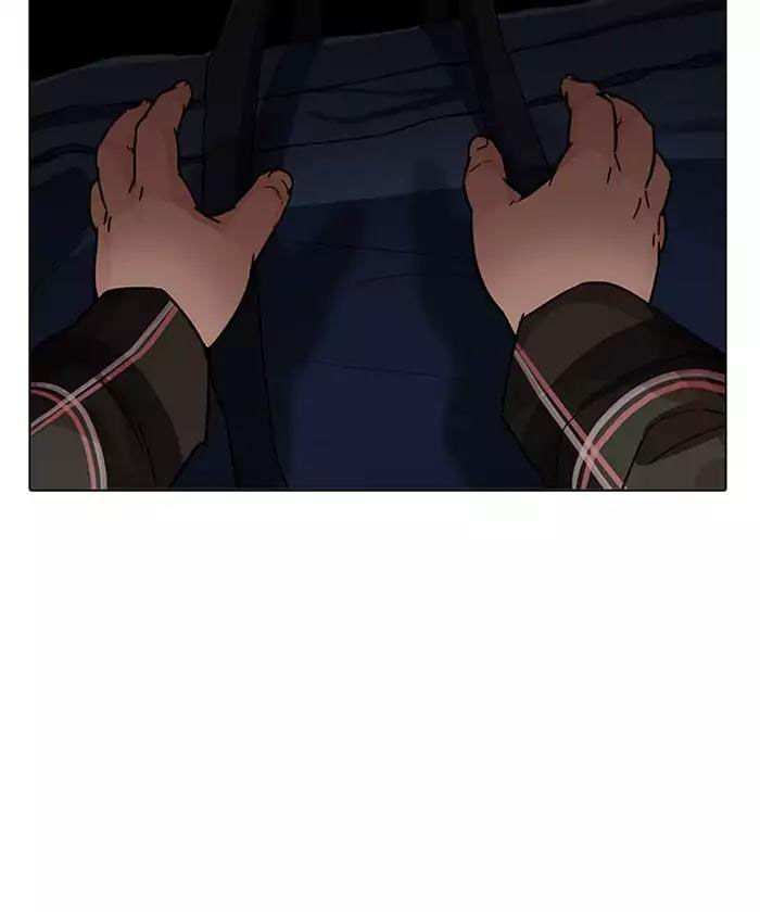 Hoán Đổi Diệu Kỳ Chapter 192 - Trang 180