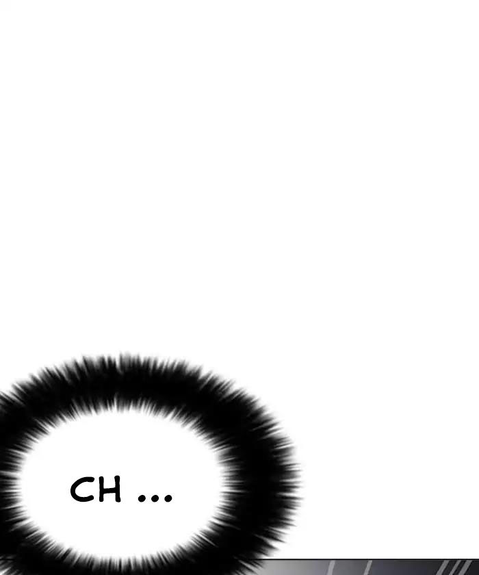 Hoán Đổi Diệu Kỳ Chapter 192 - Trang 188