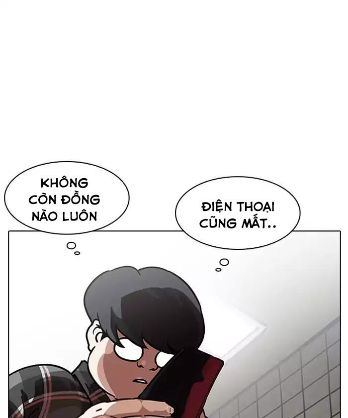 Hoán Đổi Diệu Kỳ Chapter 192 - Trang 19