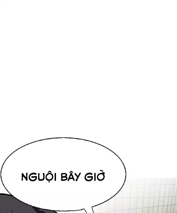 Hoán Đổi Diệu Kỳ Chapter 192 - Trang 25