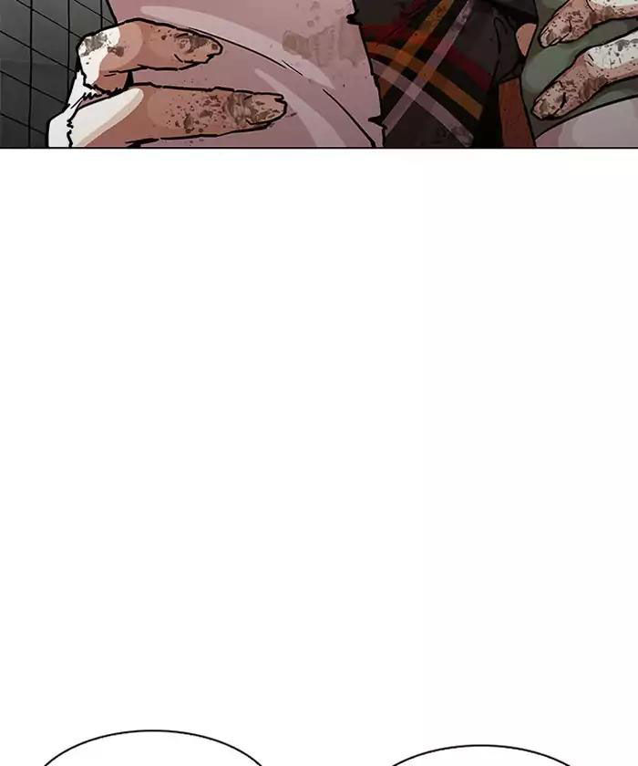 Hoán Đổi Diệu Kỳ Chapter 192 - Trang 37