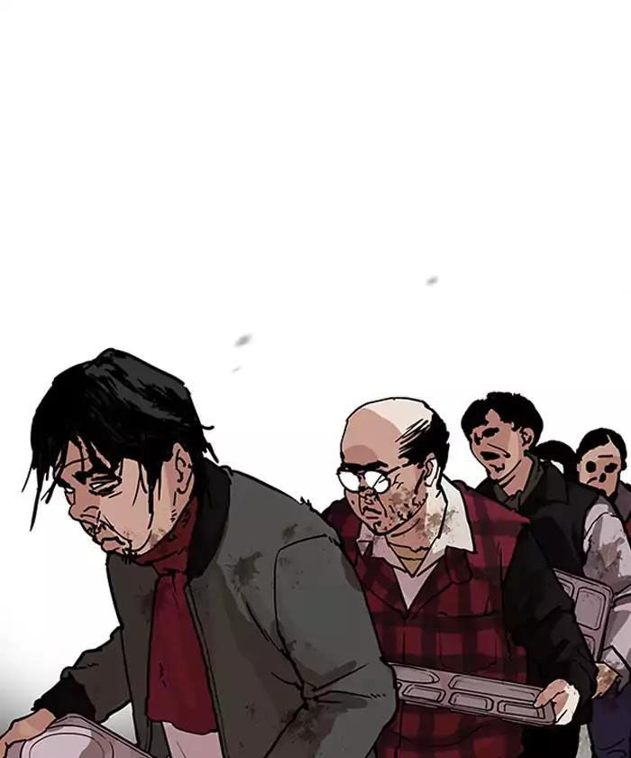 Hoán Đổi Diệu Kỳ Chapter 192 - Trang 86