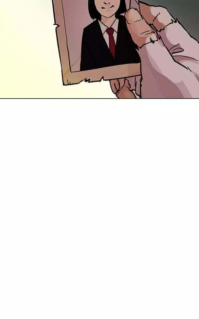 Hoán Đổi Diệu Kỳ Chapter 193 - Trang 114