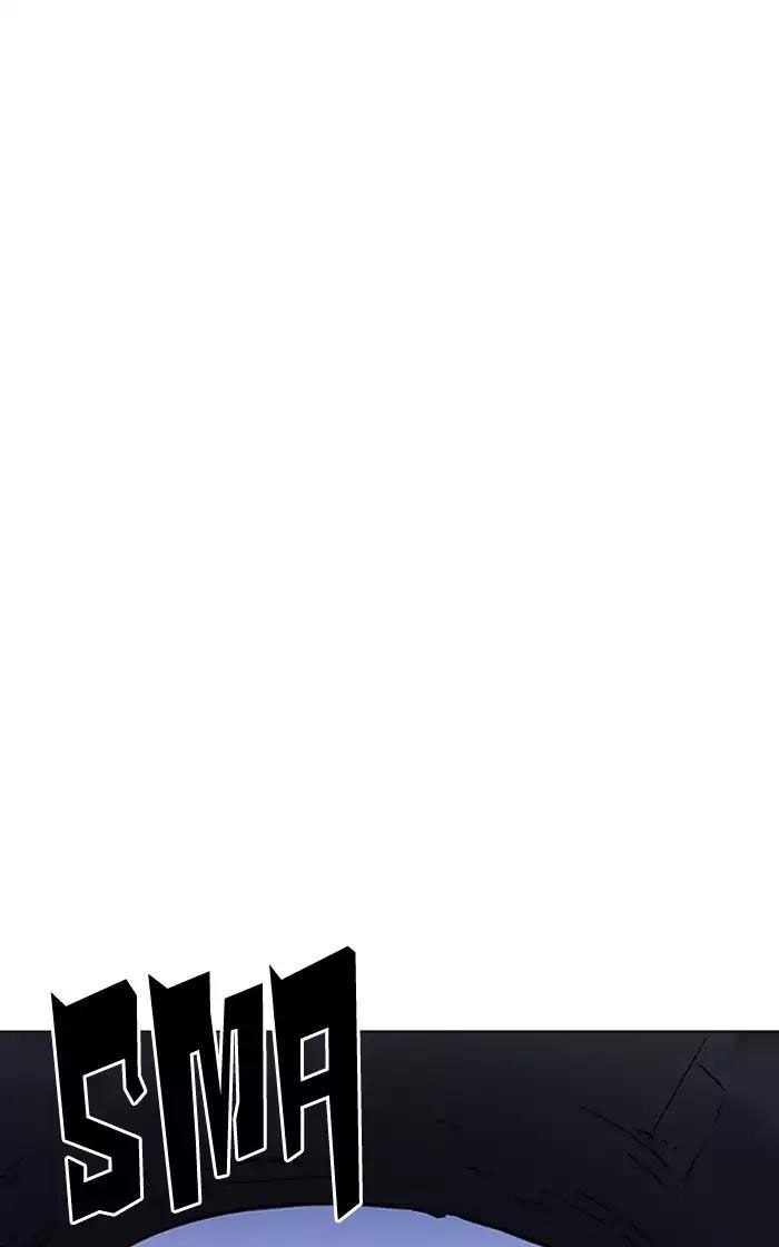 Hoán Đổi Diệu Kỳ Chapter 193 - Trang 12