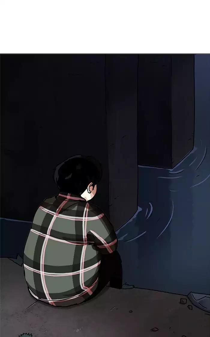 Hoán Đổi Diệu Kỳ Chapter 193 - Trang 120