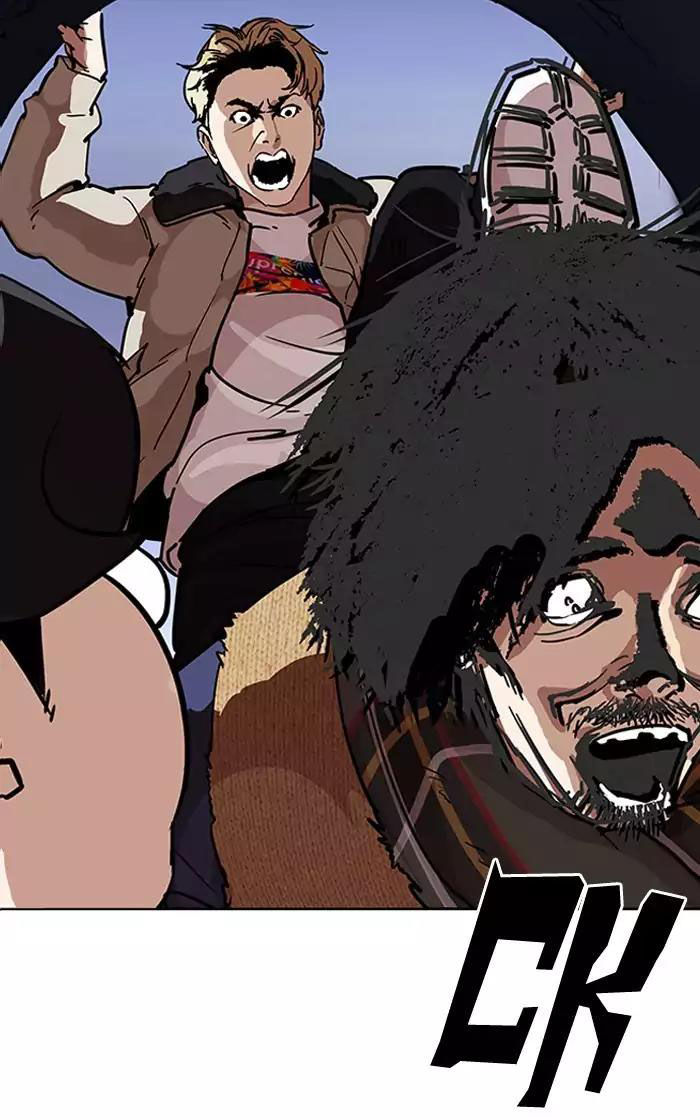 Hoán Đổi Diệu Kỳ Chapter 193 - Trang 13