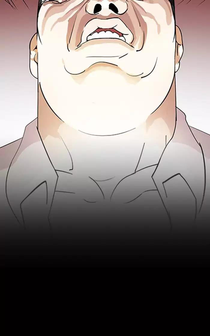 Hoán Đổi Diệu Kỳ Chapter 193 - Trang 153