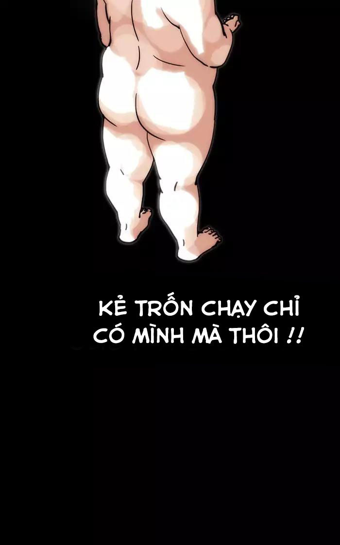 Hoán Đổi Diệu Kỳ Chapter 193 - Trang 159