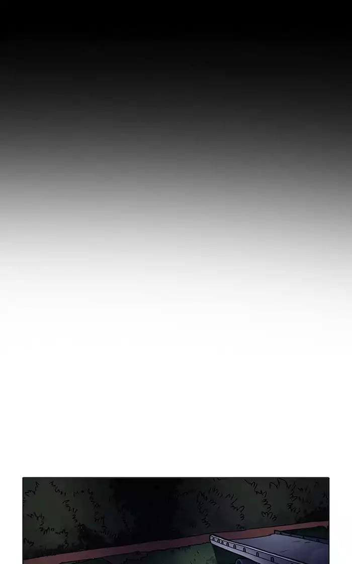 Hoán Đổi Diệu Kỳ Chapter 193 - Trang 169