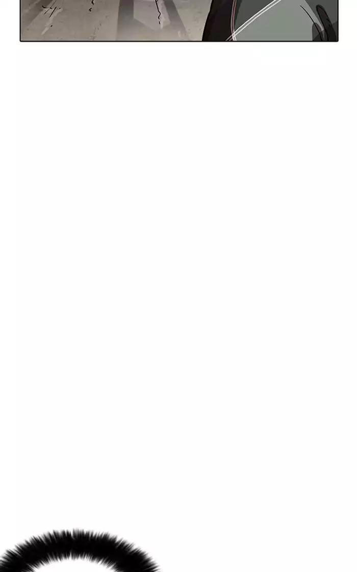 Hoán Đổi Diệu Kỳ Chapter 193 - Trang 19