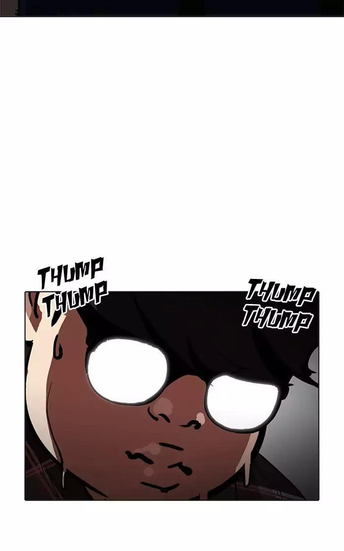 Hoán Đổi Diệu Kỳ Chapter 193 - Trang 2