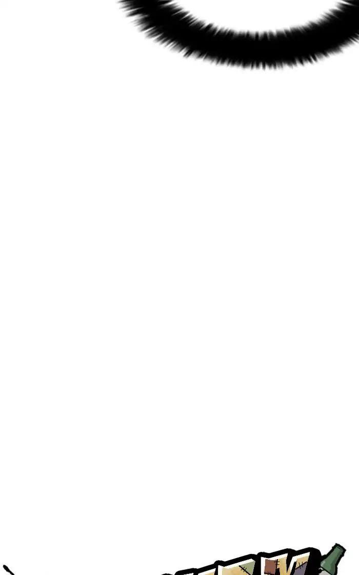 Hoán Đổi Diệu Kỳ Chapter 193 - Trang 22