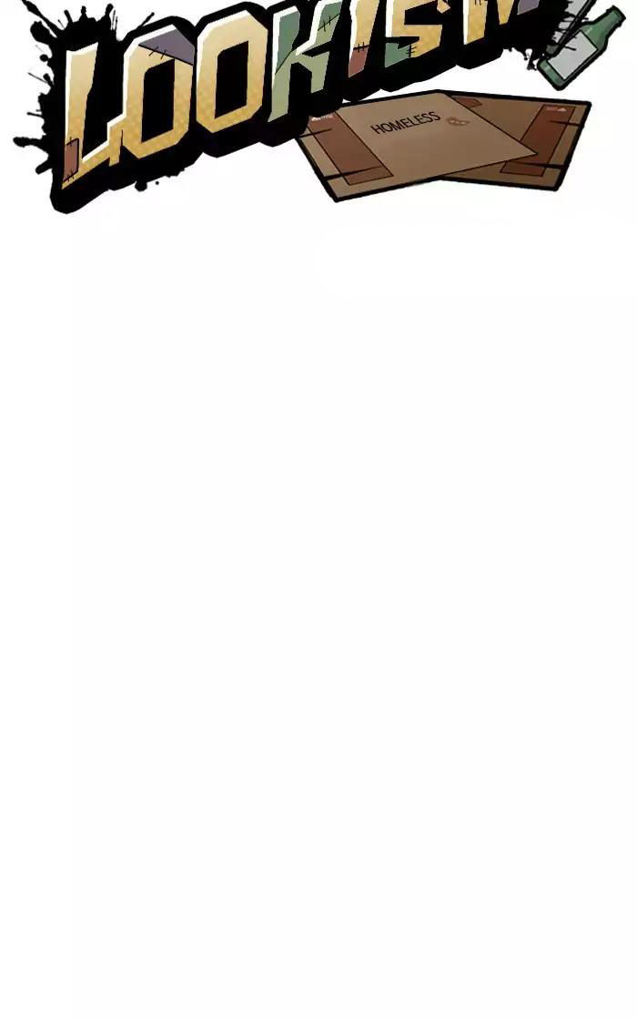 Hoán Đổi Diệu Kỳ Chapter 193 - Trang 23