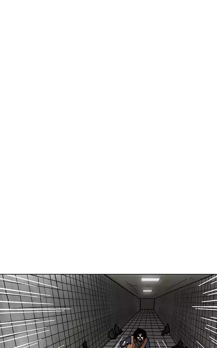 Hoán Đổi Diệu Kỳ Chapter 193 - Trang 26