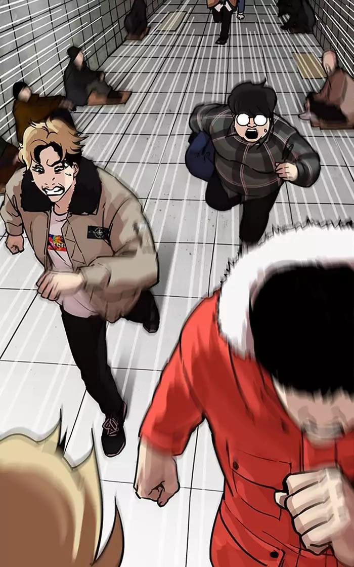 Hoán Đổi Diệu Kỳ Chapter 193 - Trang 27