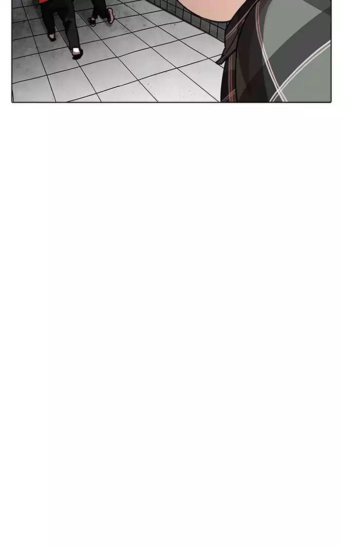 Hoán Đổi Diệu Kỳ Chapter 193 - Trang 34