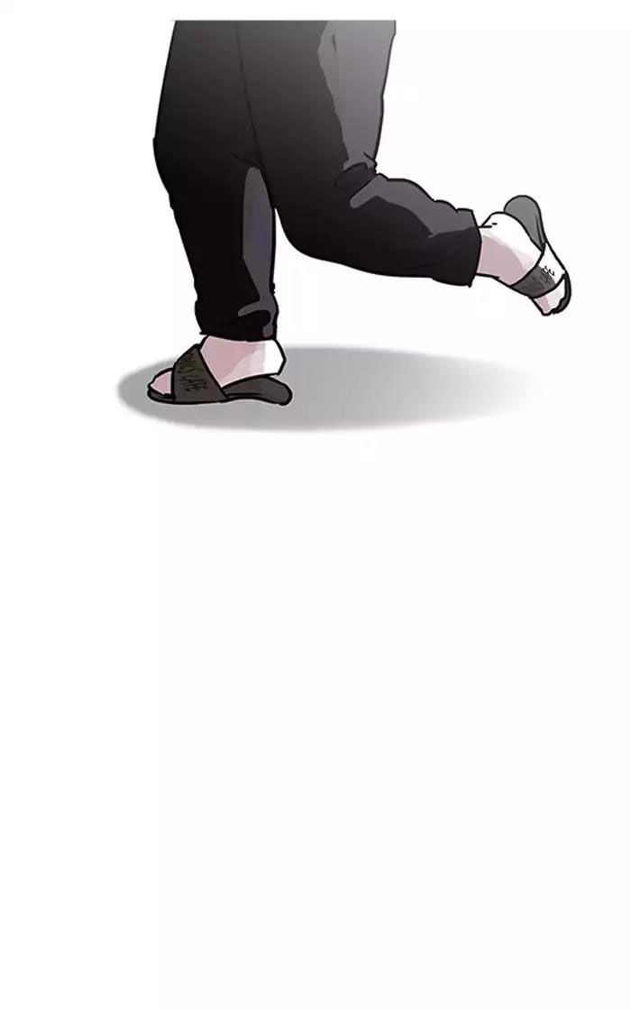 Hoán Đổi Diệu Kỳ Chapter 193 - Trang 35