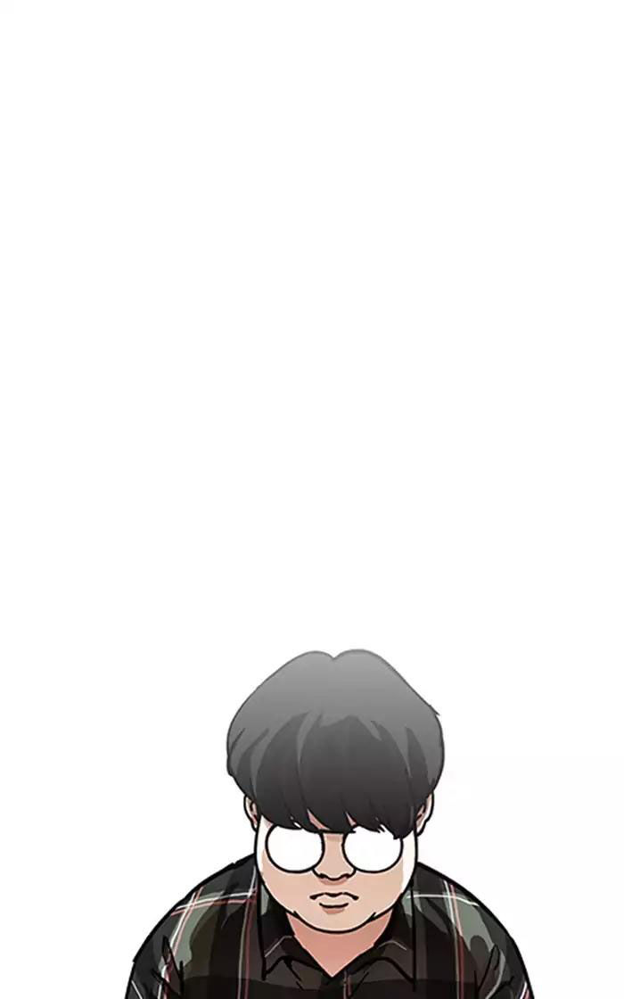 Hoán Đổi Diệu Kỳ Chapter 193 - Trang 38