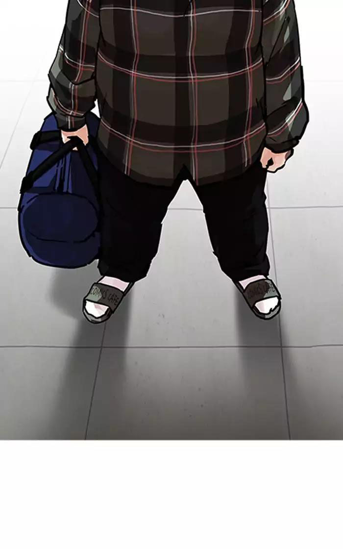 Hoán Đổi Diệu Kỳ Chapter 193 - Trang 39