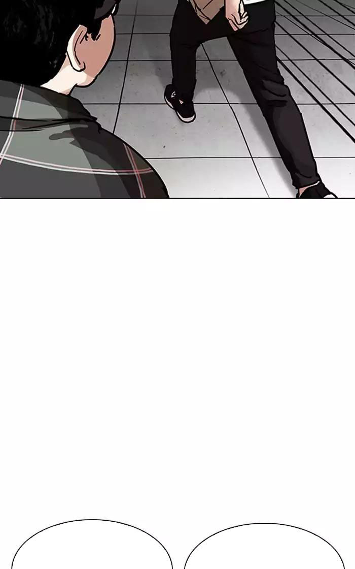 Hoán Đổi Diệu Kỳ Chapter 193 - Trang 41