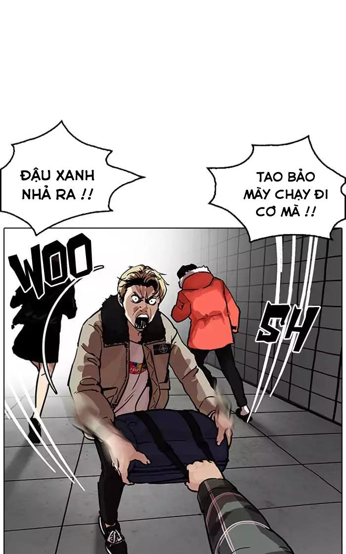 Hoán Đổi Diệu Kỳ Chapter 193 - Trang 43