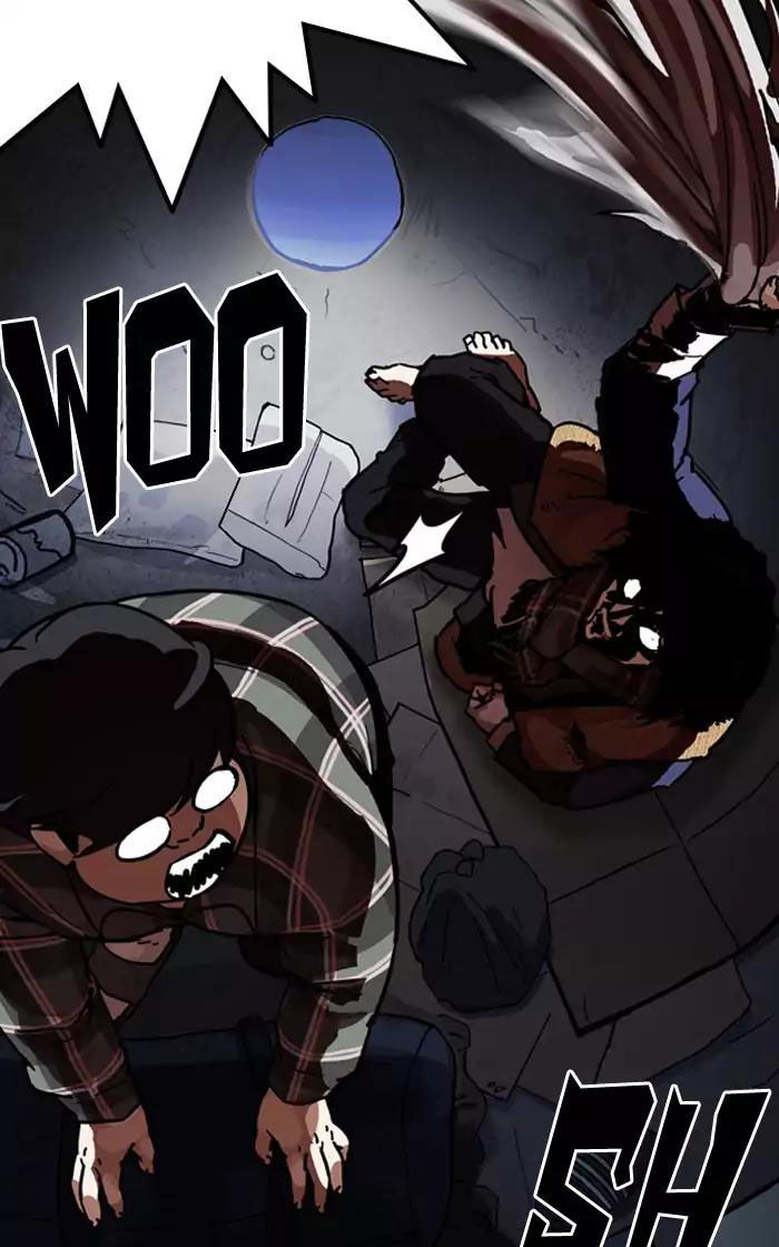 Hoán Đổi Diệu Kỳ Chapter 193 - Trang 5