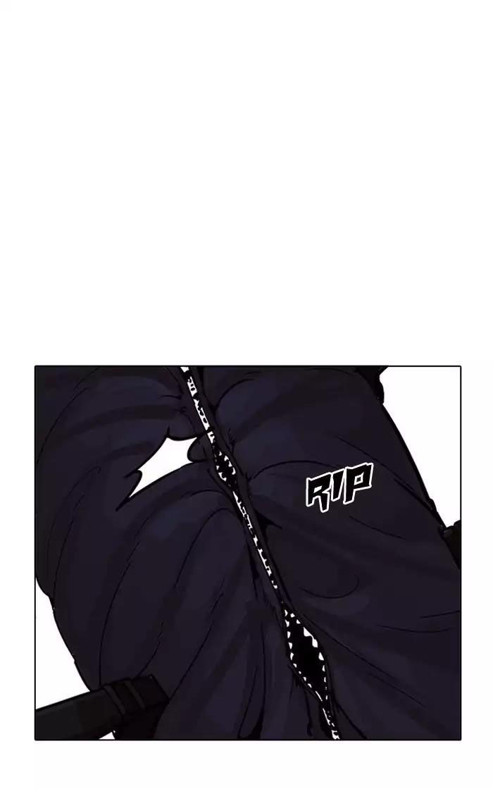 Hoán Đổi Diệu Kỳ Chapter 193 - Trang 50