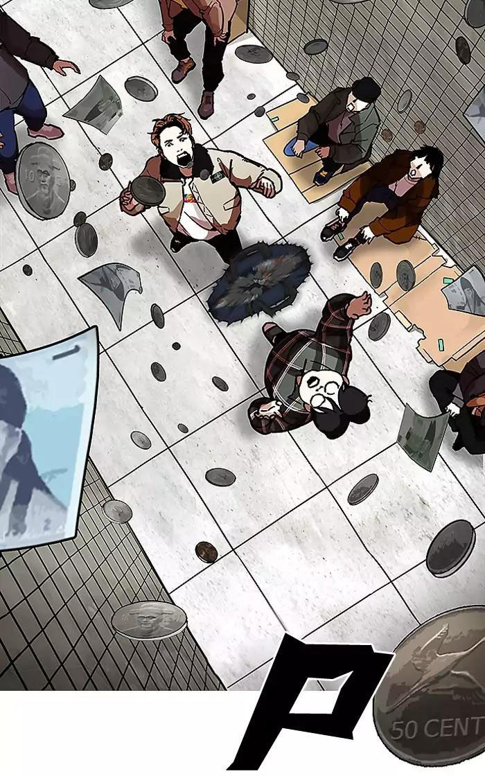 Hoán Đổi Diệu Kỳ Chapter 193 - Trang 52