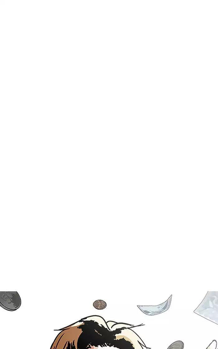 Hoán Đổi Diệu Kỳ Chapter 193 - Trang 53