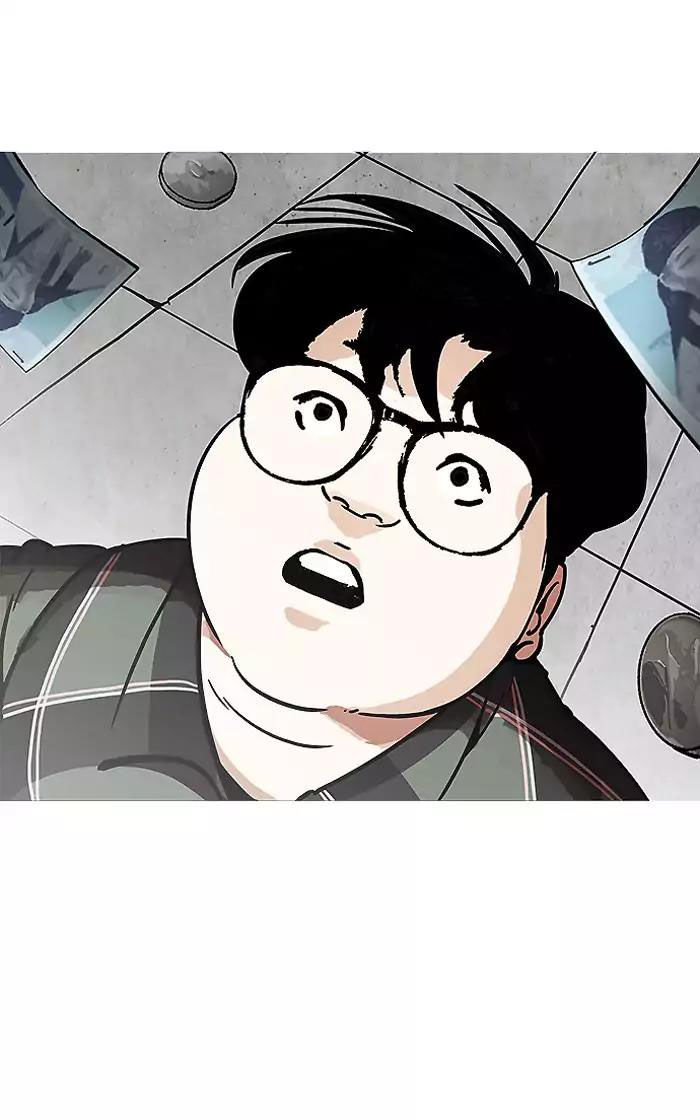 Hoán Đổi Diệu Kỳ Chapter 193 - Trang 55