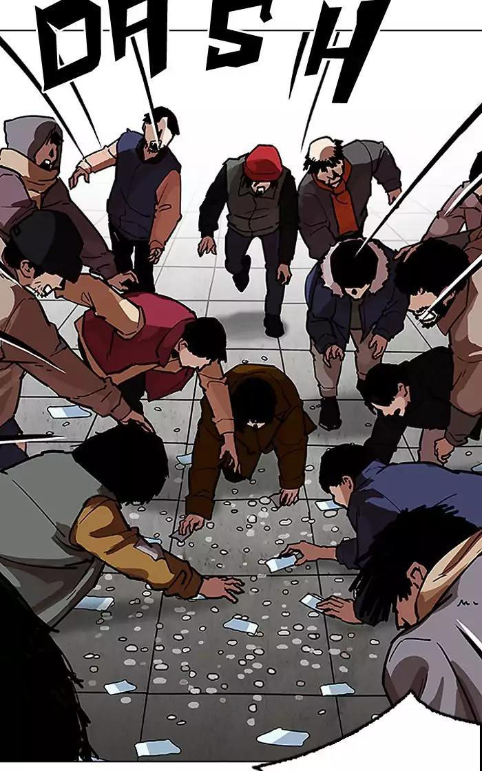 Hoán Đổi Diệu Kỳ Chapter 193 - Trang 58