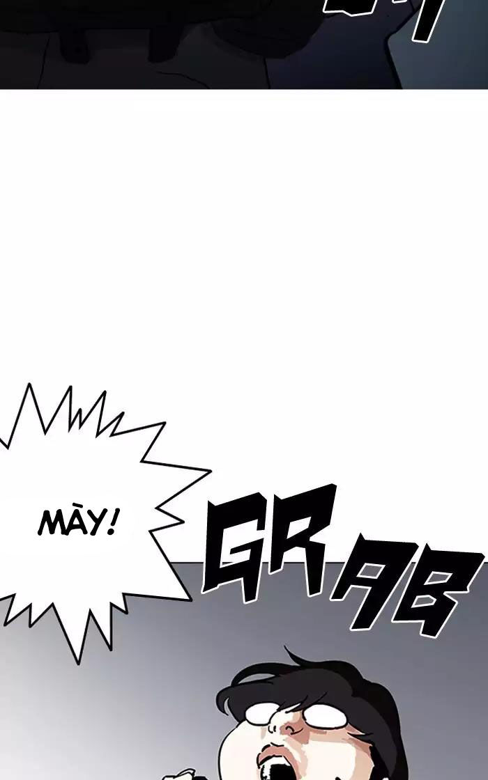 Hoán Đổi Diệu Kỳ Chapter 193 - Trang 6