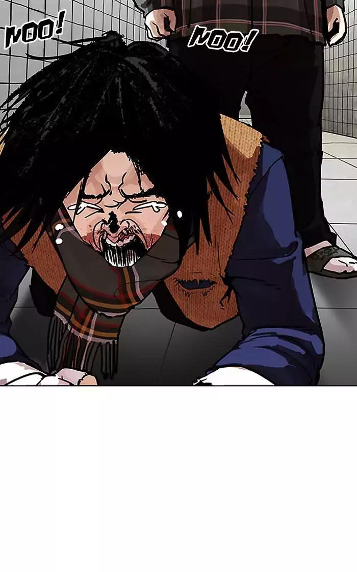 Hoán Đổi Diệu Kỳ Chapter 193 - Trang 64