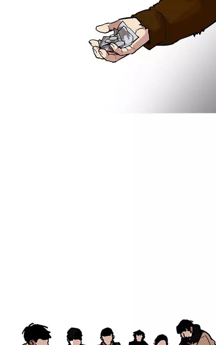 Hoán Đổi Diệu Kỳ Chapter 193 - Trang 69