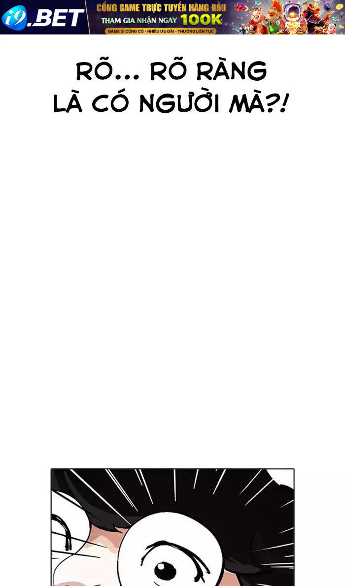 Hoán Đổi Diệu Kỳ Chapter 193 - Trang 8