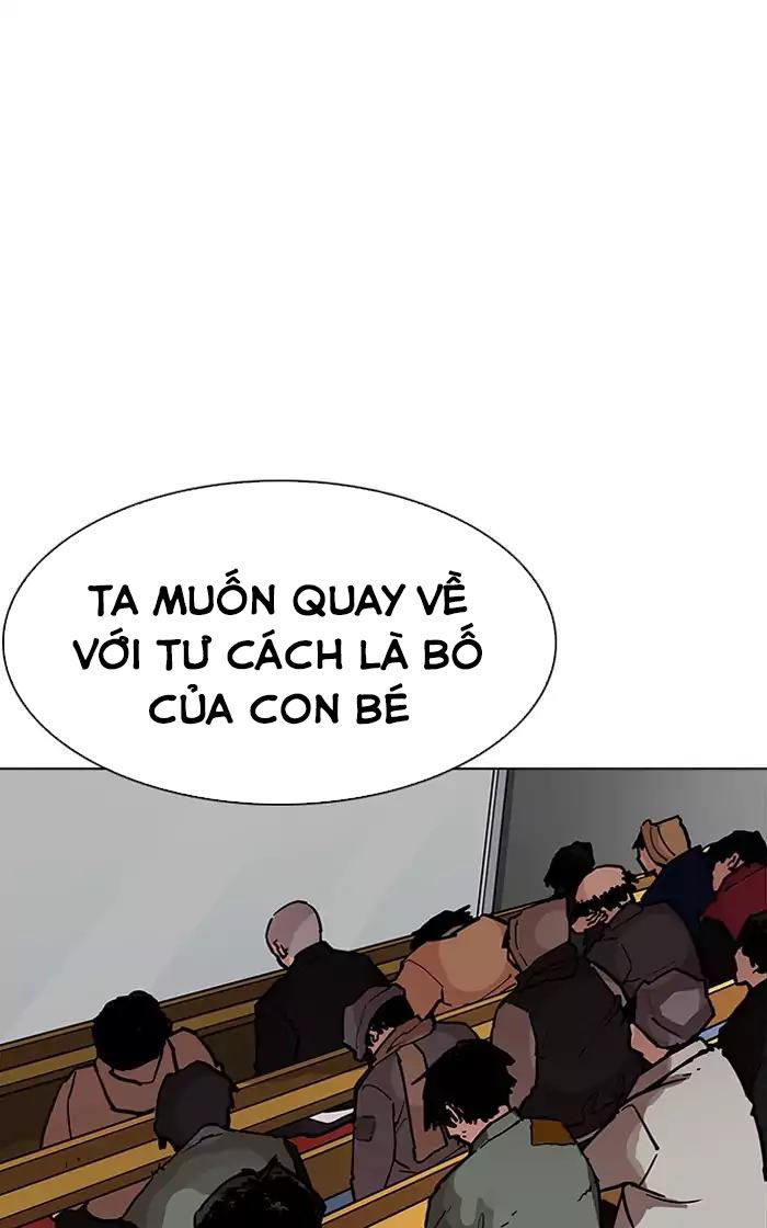 Hoán Đổi Diệu Kỳ Chapter 193 - Trang 85