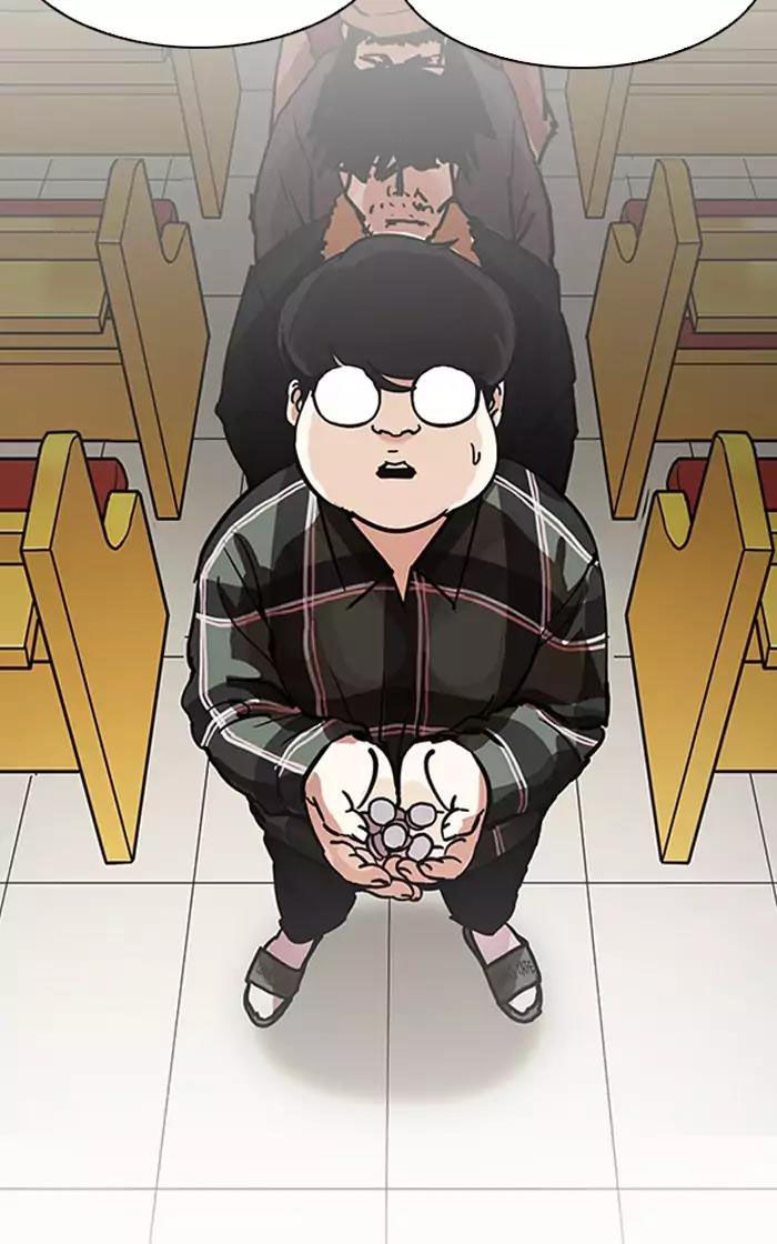 Hoán Đổi Diệu Kỳ Chapter 193 - Trang 92