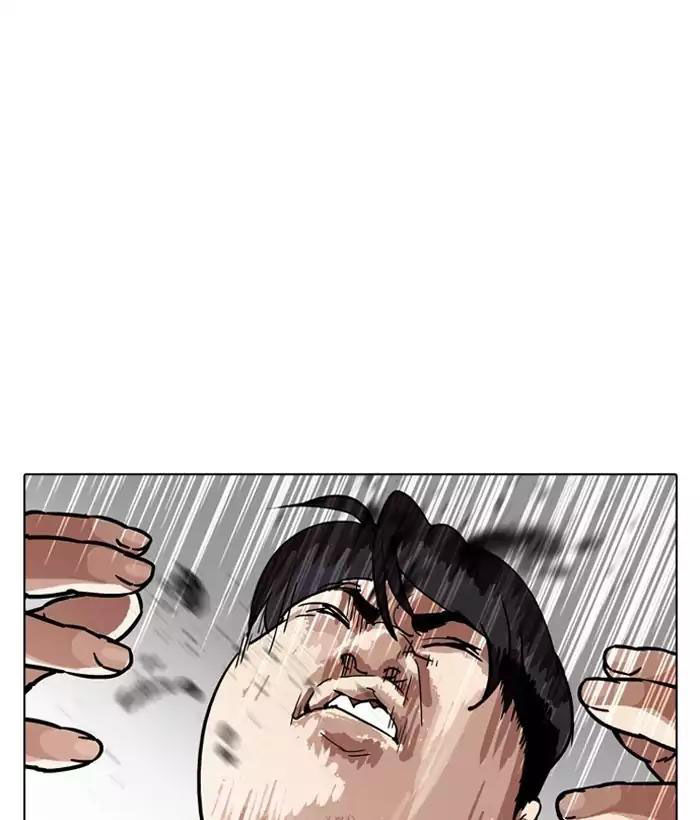 Hoán Đổi Diệu Kỳ - Chapter 194 - Page 10