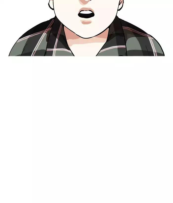 Hoán Đổi Diệu Kỳ - Chapter 194 - Page 123